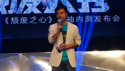 段暄行贿950万被判刑！53岁重返解说界，将为世界杯发声？